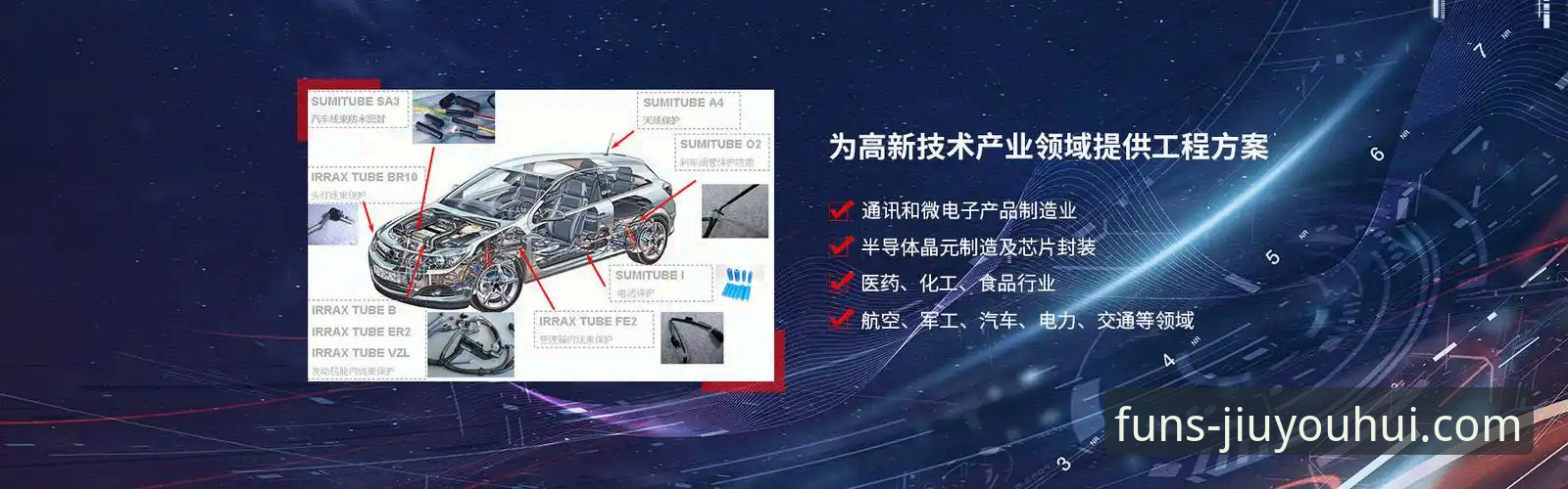 j9九游会注册官方下载 如何安全完成j9九游会注册官方下载?从技术角度对比三种获取方式