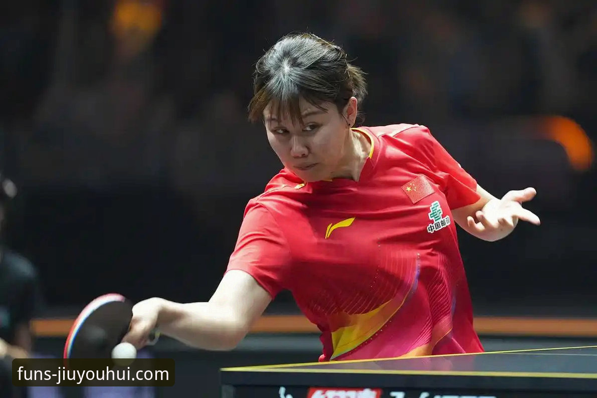 中国女乒世锦赛小组赛再下一城，陈幸同完美首秀引关注——j9九游会平台最新动态